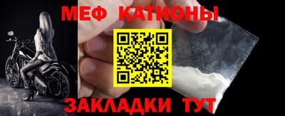 ешки Гай