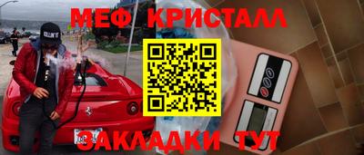 Альфа ПВП Гагарин
