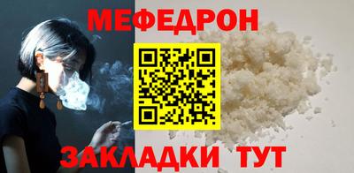 Альфа ПВП Гагарин