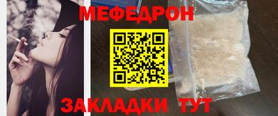 ешки Гай
