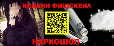 первитин Гатчина