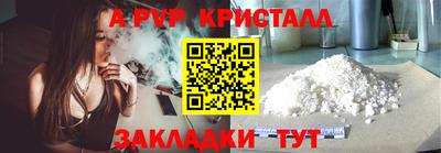 ешки Гай