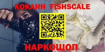 Альфа ПВП Гагарин
