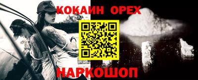 первитин Гатчина