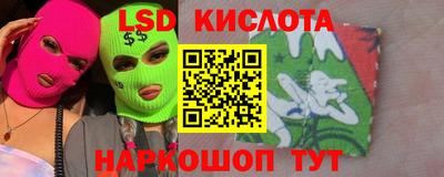 первитин Гатчина