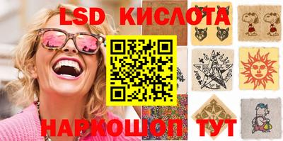 первитин Гатчина