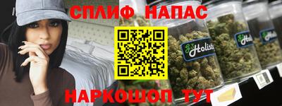 первитин Гатчина