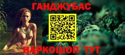 Альфа ПВП Гагарин