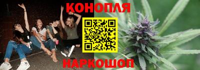первитин Гатчина