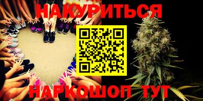 первитин Гатчина