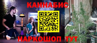 Альфа ПВП Гагарин