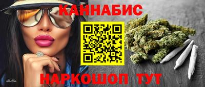 ешки Гай