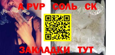 ешки Гай