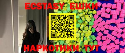Альфа ПВП Гагарин
