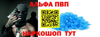 ешки Гай