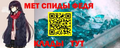 Альфа ПВП Гагарин