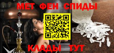 ешки Гай