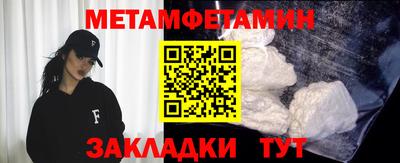 Альфа ПВП Гагарин