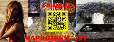 Альфа ПВП Гагарин