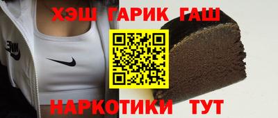 Альфа ПВП Гагарин