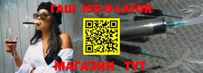 первитин Гатчина