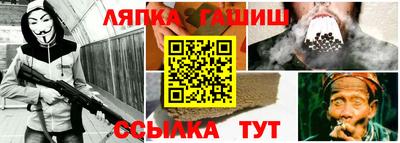Альфа ПВП Гагарин