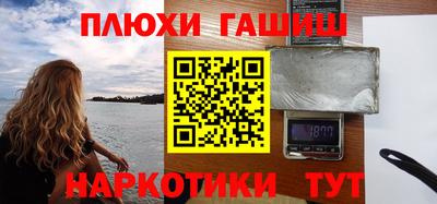Альфа ПВП Гагарин