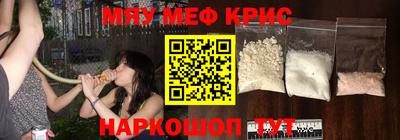 первитин Гатчина