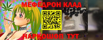 первитин Гатчина