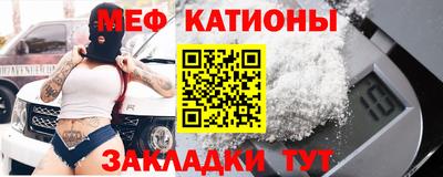 Альфа ПВП Гагарин