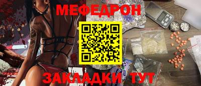 Альфа ПВП Гагарин