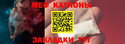 первитин Гатчина