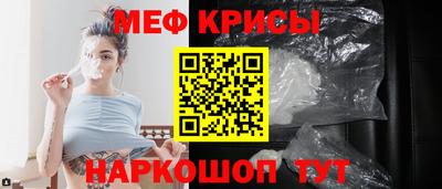 первитин Гатчина